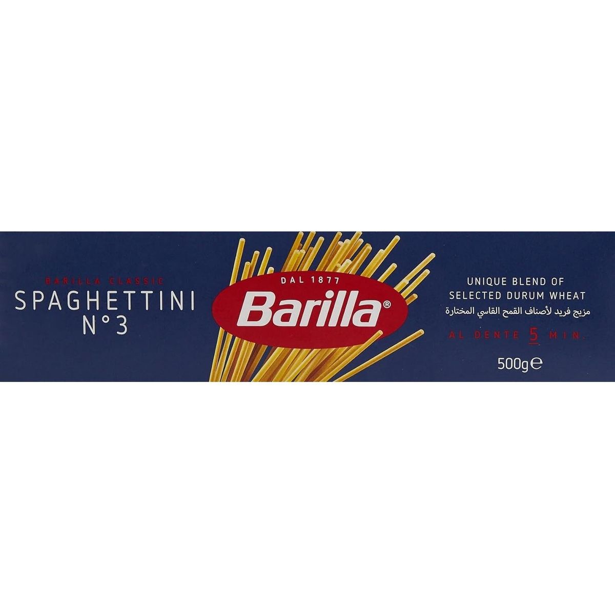 Barilla Spaghettini n.3 500g - Little Italy Ltd