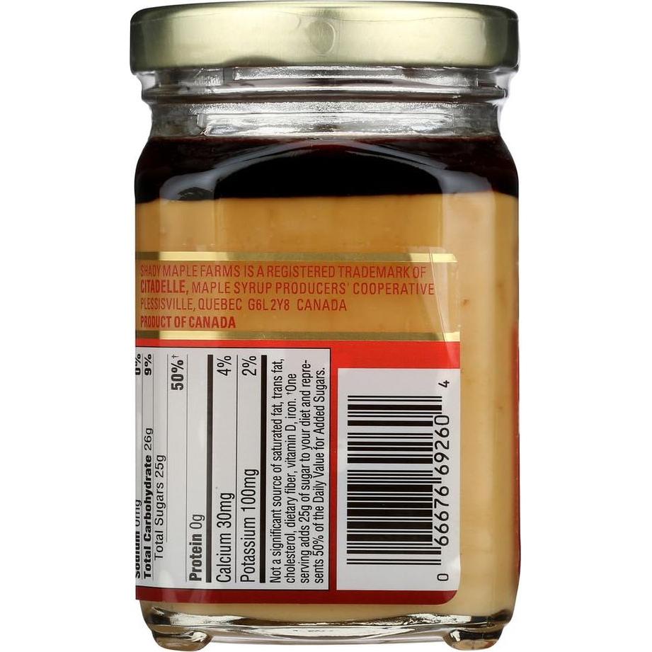 100 Organic Maple Butter - Whlsome - Maple Syrup