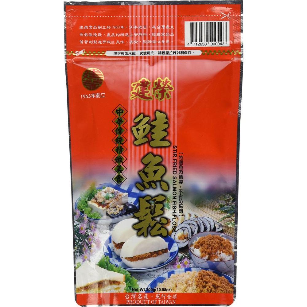 1058oz Stir Fried Salmon Fish Floss by Chien Jung Pack of 1 - Whlsome - CEREAL