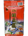 1058oz Stir Fried Salmon Fish Floss by Chien Jung Pack of 1 - Whlsome - CEREAL