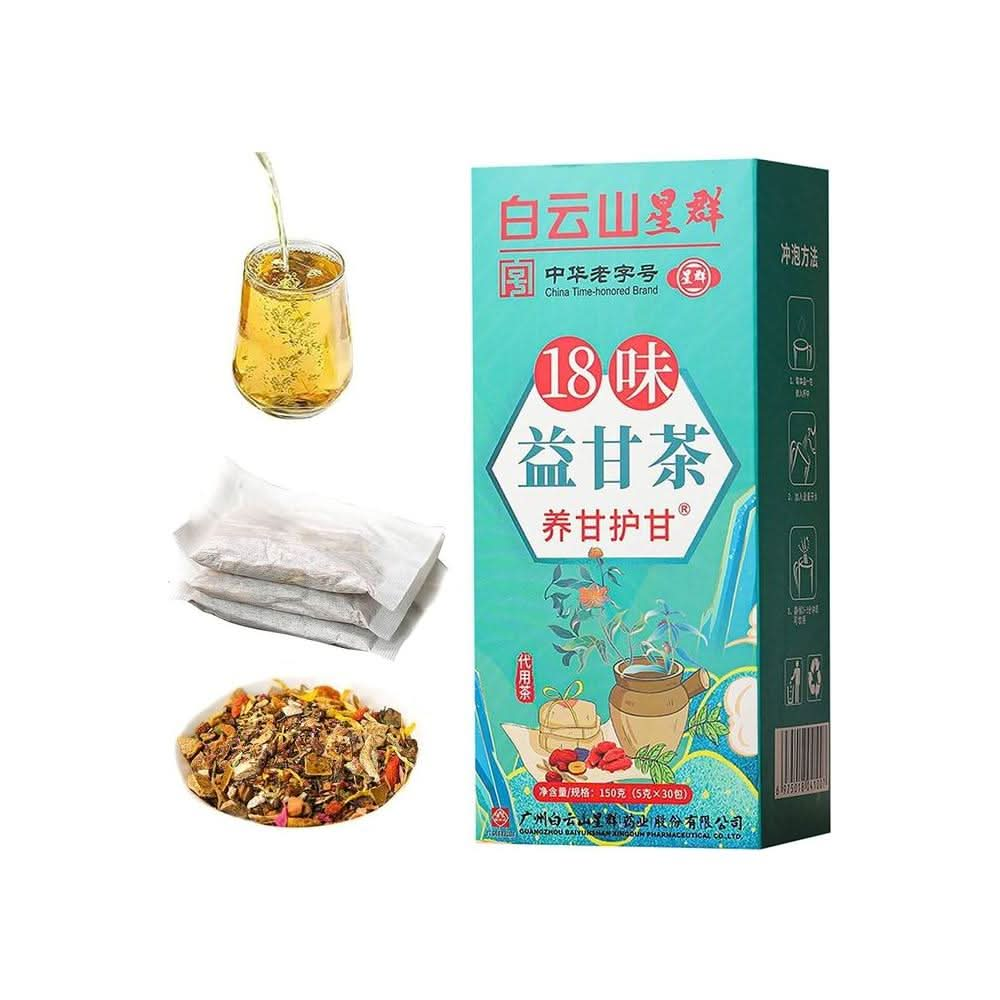 18FlavorsLiverCareTeaNourishing Liver and Protecting Liver TeaDaily Liver Nourishing TeaChinese Nourishing Liver Tea for All People1 Box30 packs - Whlsome - Tea