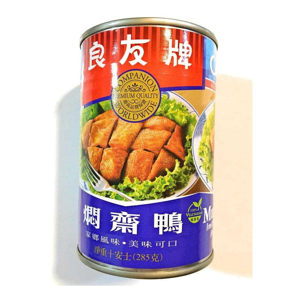 3 PACK Companion MunChaiYa Imitation Roast Duck Braised Gluten Chunks10 Oz EachÜ9( - Whlsome - Grocery (Other)