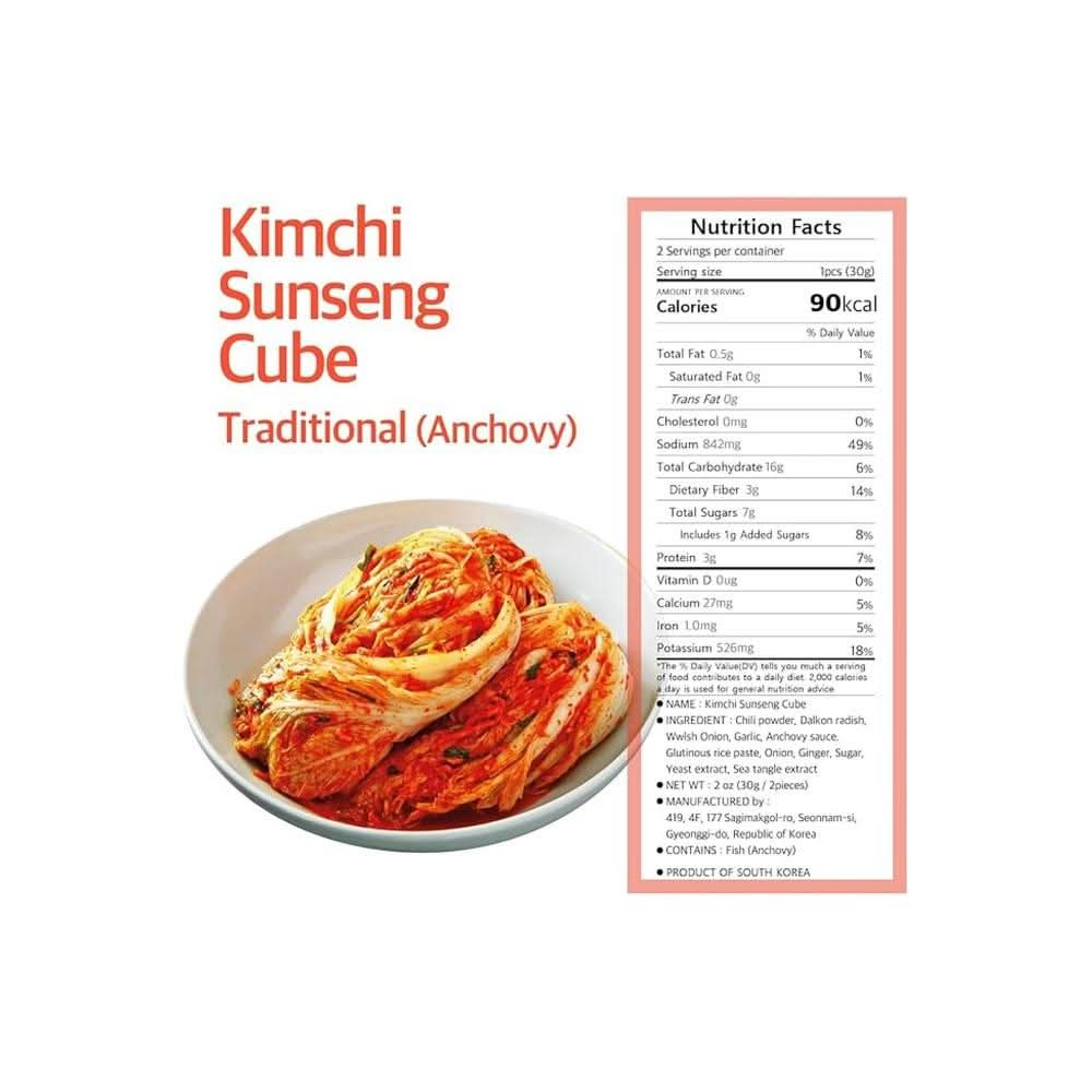 30g x 2cube kimchi korean kimchi kimchi powder kimchi sauce kimchi seasoning kimchi paste kfood rich kimchi lactobacillus - Whlsome - Sauces &amp; Dips