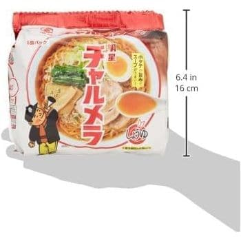 Charumera Ramen Noodle Soup Soy Sauce Taste 342 Ounce Pack of 5 Including Original splittable wood chopsticks