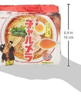 Charumera Ramen Noodle Soup Soy Sauce Taste 342 Ounce Pack of 5 Including Original splittable wood chopsticks