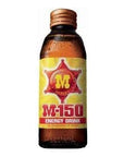 Thai Popular Energy Drink Bottle M150 Original in Thailand  Pack 6