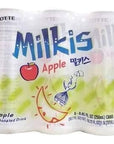 Milkis Carbonated Drink 4 Variety Flavors - 8.45 Fl Oz, Pack of 24