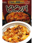 Bibimbap Bibimbap Pot Rice Seasoned Rice 90oz 2pcs Japanese Instant Rice Ninjapo