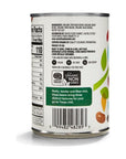 365 by Whole Foods Market Organic Bean Trio 15 Ounce - Whlsome - Canned Beans