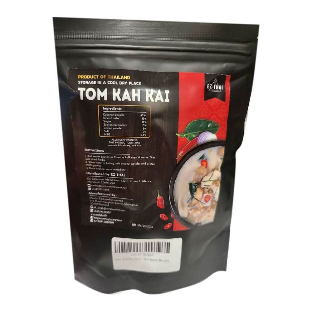 3pcsTom Kha Gai Instant Powder Soup Base Kits 162ounce 46g 1serve Coconut Milk Powder Curry Paste Powder and Dried Herbs Authentic Easy Quick Suitable for Rice Ramen Noodles - Whlsome - Soups & Broth