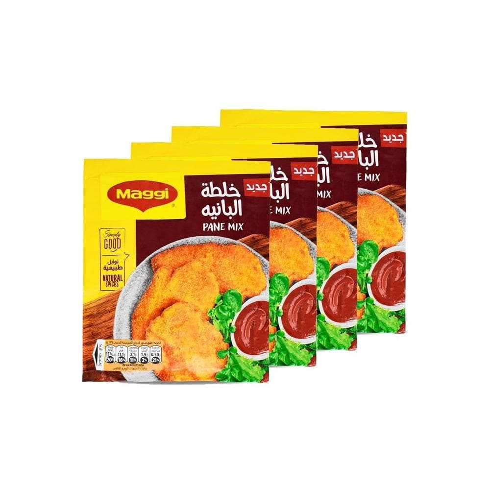 4 Pack Maggi Pane Mix Powder For Perfect Fried Chicken Crispy Fried - Whlsome - Spices &amp; Seasoning