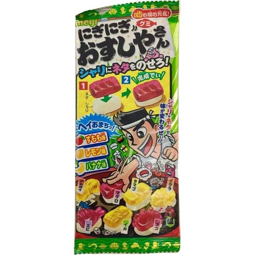 40 Japanese Candy snack box and other popular sweets box - Whlsome - Candies & Chocolates