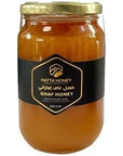 Ghaf Honey - Hatta Honey - Pure Emirati Honey (500 Grams)