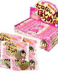 Seedless Salted Dried Plum 00oz 90pcs Japanese Candy Ninjapo