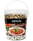 White Beans Tetovac  100 Natural  GMO  Gluten Free  675g 1lb 8oz