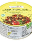 Palirria Greek Country Okra Pack of 1