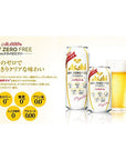 ASAHI DRY ZERO FREE Premium Japanese Beer Beverage 000 NonAlcohol Zero Calories And Gluten Free  1183 Fl Oz Case of 24Product of Japan