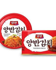 Yangban Kimchi Can Korean Kimchi 160g x 4ea