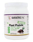 BariatricPal Organic & Vegan Plant Protein Powder (1LB) - Chocolate