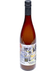 Yuzu Juice  Marugoto Shibori 750 ml