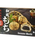 Royal Family  Sesame MOchi 74 Oz  210 G Pack of 1