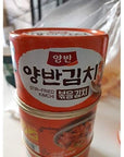 YangBan Stir Fried Kimchi Can Korean Kimchi160g x 4ea