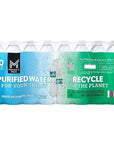 Members Mark Purified Bottled Water Pack of 45 169 Fl Oz 7605 Fluid Ounce