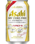 ASAHI DRY ZERO FREE Premium Japanese Beer Beverage 000 NonAlcohol Zero Calories And Gluten Free  1183 Fl Oz Case of 24Product of Japan