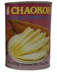 Chaokoh Banana Blossom in Brine 2 Pack