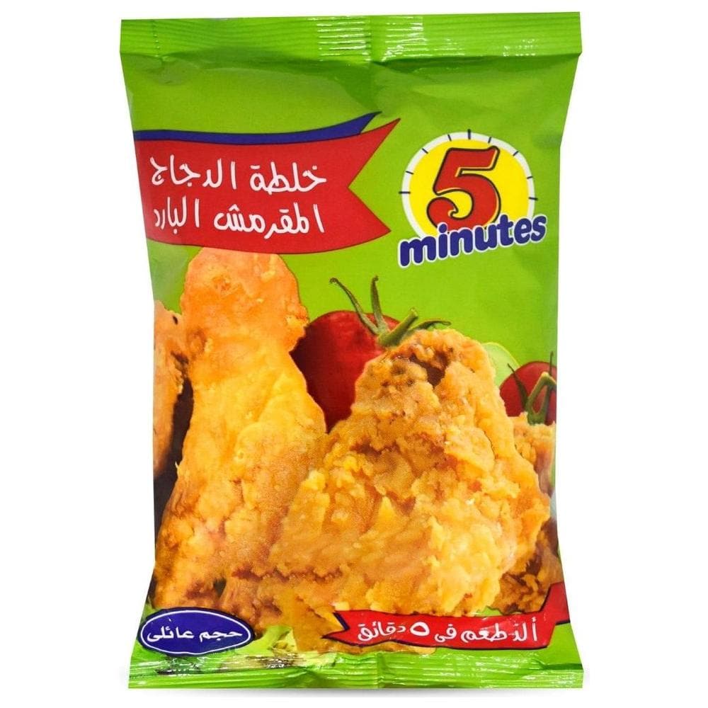 5 Minutes Extra Cold Crispy Chicken Mix Powder 1 Pack 8.82 Oz - Whlsome - Spices &amp; Seasoning