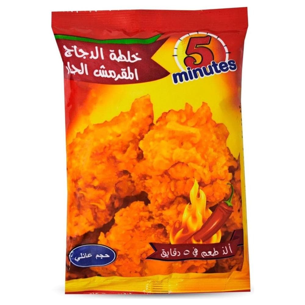 5 Minutes Extra Crispy Chicken Hot Mix Powder 1 Pack = 8.82 oz / 250 gm - Whlsome - Spices & Seasoning