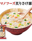 Roasted Salmon Porridge 100 Japanese Rice 07oz 5pcs Japanese Freeze Dry Instant Porridge Amano Foods Ninjapo