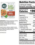 Loma Linda  PlantBased Complete Meal Solution Packets Hearty Spaghetti 10 oz 6 Pack