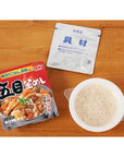 Marumiya Kamameshi Japanese seasoned rice 3 types seteasy to eat in the microwave With MAIKO sticker Pio big bazar