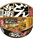 Donbei Spicy Curry 30oz 6pcs japanese Instant Noodle Ninjapo