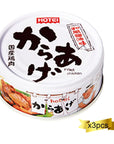 Karaage Chicken Side Dish Japanesestyle Soy Sauce Flavor 16oz 3pcs Japanese Canned Food Hotei Foods Ninjapo