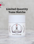 Sugimoto Tea Ura Premium Culinary Matcha Vibrant Green Tea Powder from Yame Japan 1 oz 30g