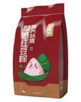 Zongzi 987 oz 140g  2 pcsGlutinous rice breakfast Zongzi Dragon Boat Festival Sweet Zongzi ½P280g Red bean