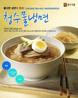 Choung Soo Mul Naengmyeon Korean Cold Noodle with Soup Base 720g 1 Pack