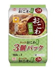 Fukkura Okowa Gomoku Kamameshi 56oz 3pcs Japanese Instant Rice Maruchan Ninjapo