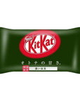 Japanese KitKat Koi Matcha Nestle Chocolate Dark Green Tea Japan