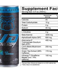 UD Energy Variety Pack - 12.00 Count