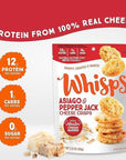 Whisps Cheese Crisps Asiago & Pepper Jack | Protein Chips | Healthy Snacks | Protein Snacks, Gluten Free, High Protein, Low Carb Keto Food (2.12 Oz, 6 Pack)