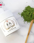 Sugimoto Tea Kochi Ceremonial Matcha Limited Edition First Flush Matcha from Yame Japan 1 oz 30g