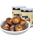 Shiitake Mushroom Crisps, Shiitake Mushroom Snacks, Shiitake Mushroom Chips Snack Dried Mushroom Crisps Crunchy Veggie Chips for Adults Kids 2.1oz