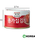 KOREAC_Korean Side Dish Set  Korean Canned Kimchi_Cabbage 564oz 160g 2pack  Quail Eggs In Soy Sauce 458oz130g  Sesame Leaves in Soy Sauce 247oz 70g _for camping fishing climbing