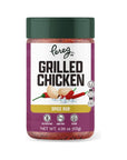 Pereg Grilled Chicken Seasoning Spice Rub (4 Oz)