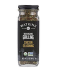 Watkins Organic Grilling Chicken Seasoning, Non-GMO, Kosher, 3.2 Oz, 1-Pack