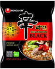 Shin Ramyun Combo 16packs Shin Ramyun BLACK 458oz 8 packsShin Ramyun Hot Spicy Noodle 42oz 8 packsby Nongshim