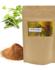 Happy Virus Natural Organic Cissus Powder Ü_x005F_x001C_¤ _x005F_x000C_°T 246oz 70g